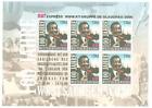 Germany G97z Exclusive Private 2006 MNH 5v SA Art Poster COMIC Below face
