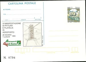 CARTOLINA POSTALE SOPRASTAMPA IPZS CLUB AEROPORTI ROMA LEONARDO FILATELIA 1995 - Picture 1 of 1