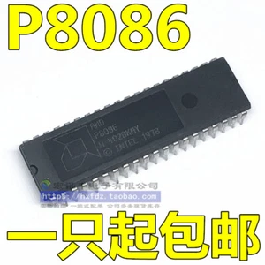 1 PIEZA MICROPROCESADOR IC INTEL DIP-40 P8086 #96-9 - Imagen 1 de 1