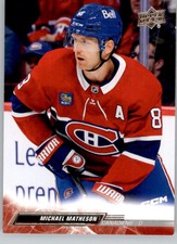 2022-23 Upper Deck Extended Series (Base or YG) NHL Hockey Cards Pick From List