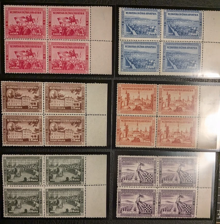 CROATIA 1951, GOVERNMENT EXILE PRIVATE ISSUE MNH SET IN BLOCKS/ 4. RRR - Image 1 of 1