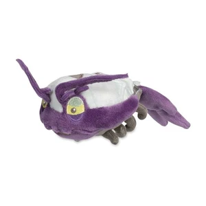 Sitting Cuties Wimpod Plush Pokemon Fit Scarlet and Violet Nintendo Switch 2 New - Picture 1 of 4