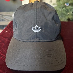 Adidas Mütze schwarz Osfm Damen - Bild 1 von 10