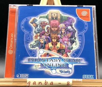 Phantasy Star Online ver.2 (Sega Dreamcast, 2001) de Japón Foto 1 de 4