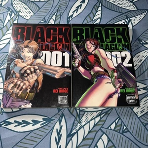 Black Lagoon By Rei Hiroe Vol 001 & 002 English Manga - Picture 1 of 5