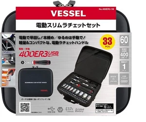 VESSEL USB CHARGE ELECTRIC SLIM RATSCHE SET 400ER3-1M - Bild 1 von 7