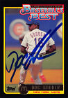 Dwight Gooden Autographed Baseball Card (Mets Doc) 1992 Topps Mcdonalds Best #32