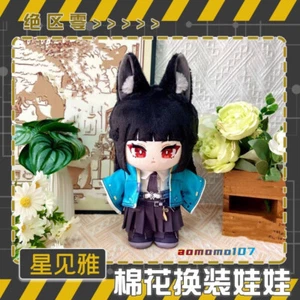 Zenless Zone Zero Hoshimi Miyabi 20cm Plush Doll Dress Up Stuffed Toys - Picture 1 of 4