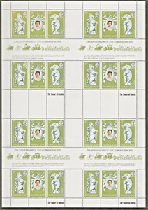 SWAZILAND 1978 CORONATION 25TH ANNIVERSARY- COMPLETE UNCUT SHEET - Picture 1 of 1