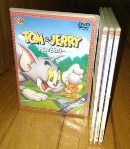 Tom and Jerry ●Music lover edition ●Let's ride Rhythm edition ●Friends are - Imagen 1 de 4