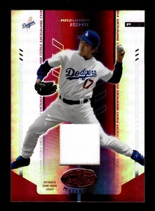 2004 Leaf Certified Materials #115 Kazuhisa Ishii Mirror Fabric Red #/150 - Picture 1 of 2