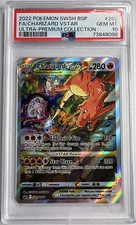 2022 Pokemon Sword & Shield Brilliant Stars 152 Full Art/Shaymin V – PSA  GEM MT 10 on Goldin Auctions