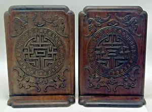 Vintage Chinese Carved Wood Bookends Bats Auspicious Happiness Longevity - Picture 1 of 12