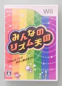 Rhythm Heaven Fever Nintendo Wii Music games NTSC-J (Japan) Japanese version - Picture 1 of 3