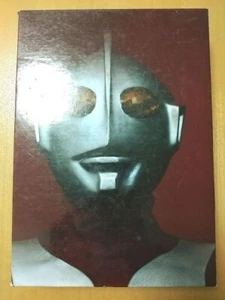 Seibundo Shinkosha 1989 Ultraman Copy Yearbook Large Book From Jp Used - Picture 1 of 8