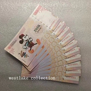 2016 China Mint Shanghai Disney Commemorative Test coupon With fluoresce 10PCS - Picture 1 of 4