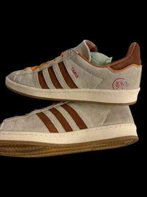 Adidas Campus 80s Shanghai Mooncakes  Beige/Orange Herren Sneaker 1xGetragen - Bild 1 von 4
