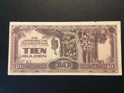 1942 Netherlands East Indies 10 Gulden Currency - WWII Japanese Invasion - Nice - Image 1 of 2