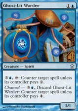 GHOST-LIT WARDER X4 4 4X Saviors of Kamigawa MTG Magic Cards DJMagic