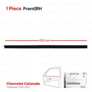 For Chevrolet Colorado 2012 - '22 Front Right Inner Weatherstrip Door Belt - Picture 1 of 9