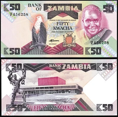 Zambia 50 kwacha 1986-1988 Fish Eagle Bird President Kaunda P28 Prefix 48/F UNC - Image 1 of 4