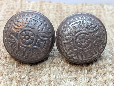 Juego de perillas de puerta de acero sargent antiguas de 2 1/4" herrajes de puerta circa. 1890 Foto 1 de 4