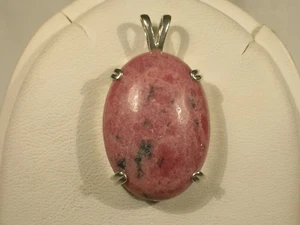 25x18mm Rhodonite Pendant - Picture 1 of 1