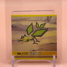 Vibrava Pokemon Sticker Top Game Japanese Japan Nintendo TCG Anime F/S a