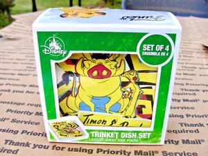 Disney Store THE LION KING Funko Set of 4 Trinket Dish Set FREE SHIPPING - Picture 1 of 14