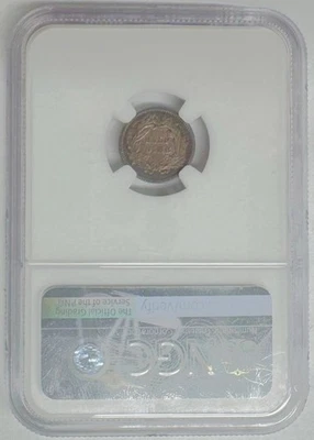 1865 PR64 NGC 13,000 Minted + 500 Proof CIVIL WAR Seated Half Dime RARE DATE 5C - Image 1 of 4