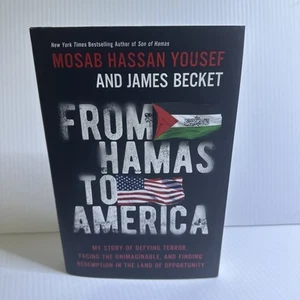 Von der Hamas nach Amerika: Meine Geschichte, dem Terror zu trotzen, sich dem Unvorstellbaren zu stellen und - Bild 1 von 9