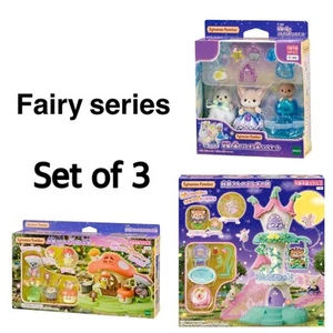 Sylvanian Families F-42 F-43 F-44 Fairy series Forest Calico Critters - Picture 1 of 19