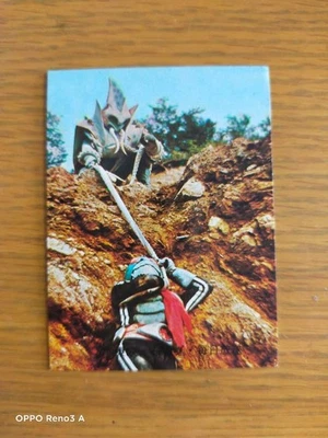 Kamen Rider Card No.200 - Image 1 of 2