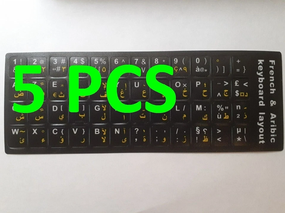 ✅5PCS Arabic French Azerty Keyboard Sticker YELLOW Color Letters Non Transparent - Image 1 of 3
