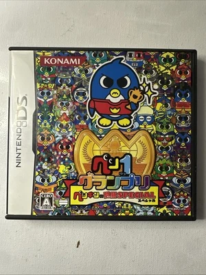 Pen 1 Grand Prix: Penguin no Mondai Special (Nintendo DS, 2009) - Japanese... - Image 1 of 4
