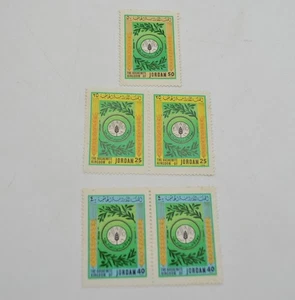 JORDAN 1981 FAO World Food Day Stamps 5 Stamp Set MNH, The Hashemite Kingdom - Picture 1 of 5