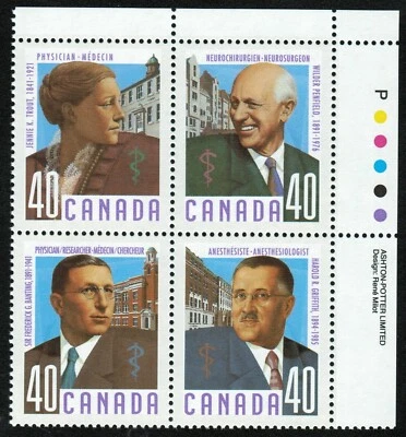 Canada sc#1305a Canadian Doctors, UR Imprint Block, Mint-NH - Image 1 of 2