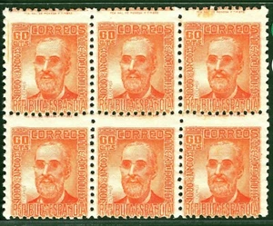SPAIN Stamps Scott.583 60c Orange (1938) BLOCK OF SIX Mint UMM MNH GREEN152 - Picture 1 of 6