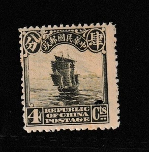 CHINA STAMP MNH COMMEMORATIVE MINT unused WM13030.jpg - Picture 1 of 1