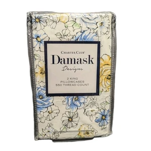 Charter Club Damask Designs Floral Multicolored 2 Kings Pillowcases - Picture 1 of 6