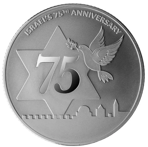 ISRAEL 75th ANNIVERSARY 2023 DOVE OF PEACE BULLION PROOF 1oz .999 SILVER BU COIN Cover