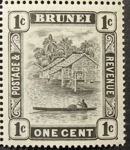 BRUNEI 1926-37 SG60 1c. BLACK - MNH - Picture 1 of 1