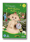 IN THE NIGHT GARDEN HELLO MAKKA PAKKA (DVD2014) NEW & SEALED 