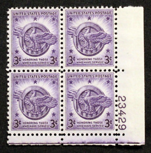 US Stamps Plate Block #940 ~ 1946 3c Veterans of WWII MNH SP2377
