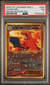 Pokemon Charizard No.006 Promo Reverse Foil Japanese Neo 2 PSA 7 NM - Bild 1 von 2