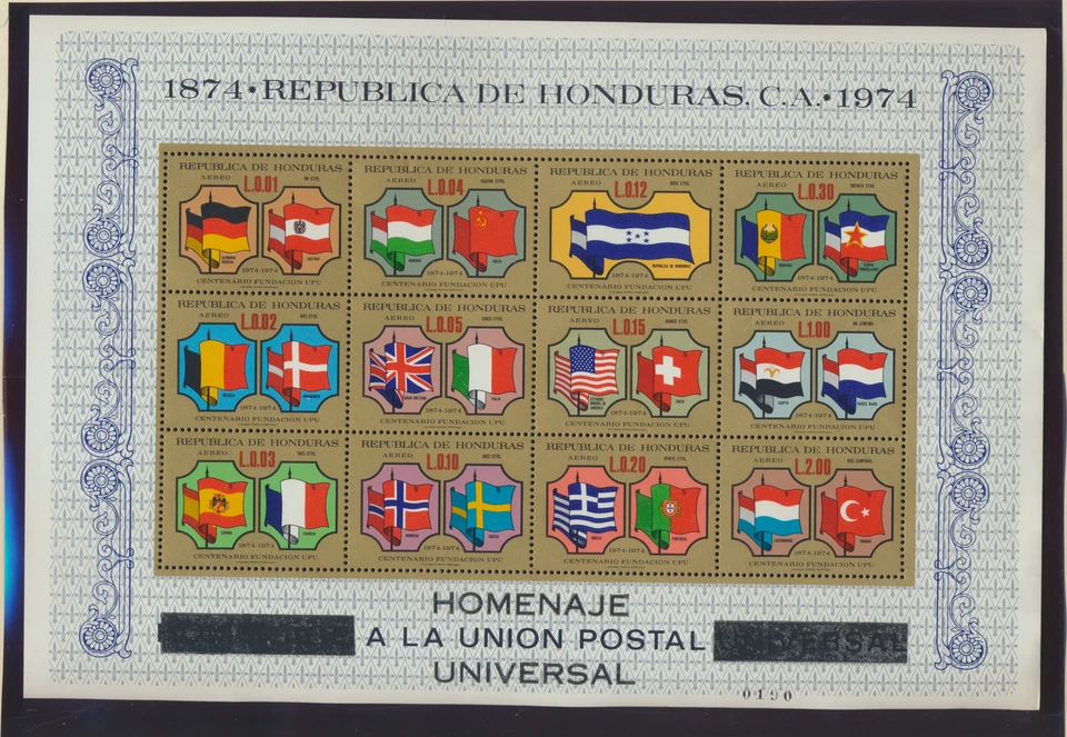 Honduras Stamp Scott #C574, Mint Never Hinged - Изображение 1 из 1