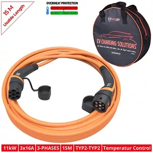 EV Ladekabel orange / 15M / 11kW / 3x16A / Typ2-Typ2 / Mit Ladeüberwachung - Picture 1 of 15