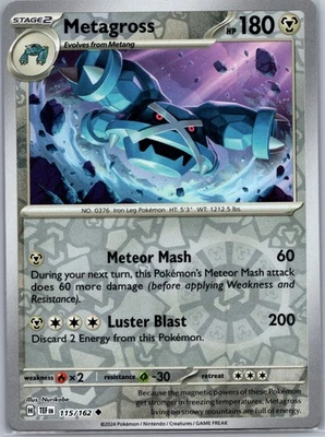 Metagross, SV05: Temporal Forces, 115/162, Uncommon - Image 1 of 2