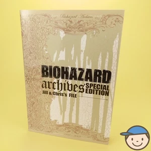 Biohazard Archives Special Edition Jill & Chris's File Japanese Game Material - Bild 1 von 14