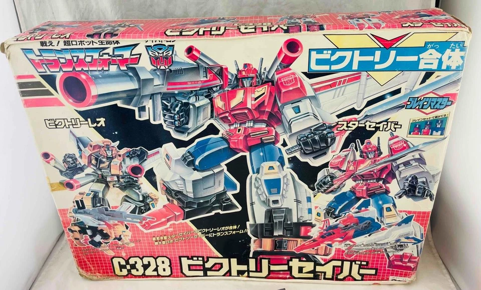 Transformers Original G1 Takara Japan C-328 DX Victory Saber Star Leo Complete - Image 1 of 4